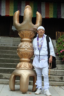 巡礼名 道教