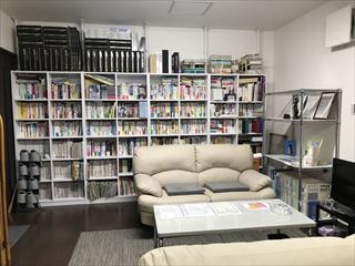 平松総合調査事務所 和歌山本社 相談室2